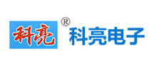 成功案例--科亮電子